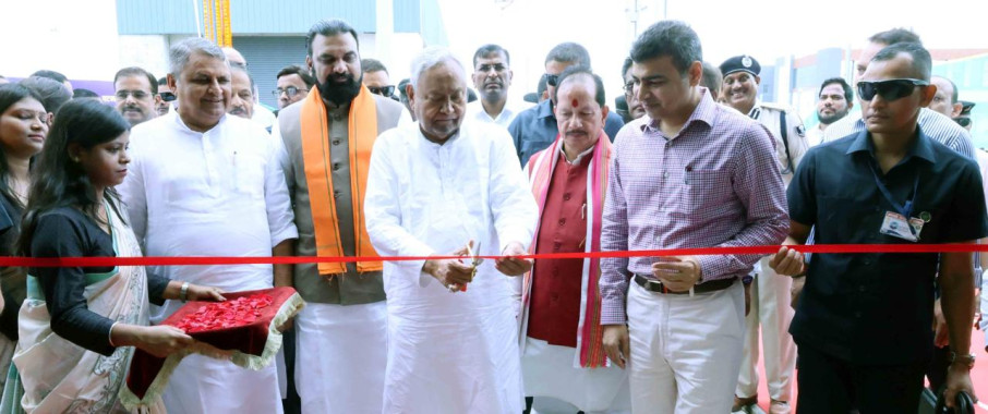 Inauguration